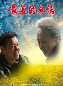 福利视频一二三在线视频免费观看